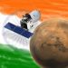 India can take your business to Mars!